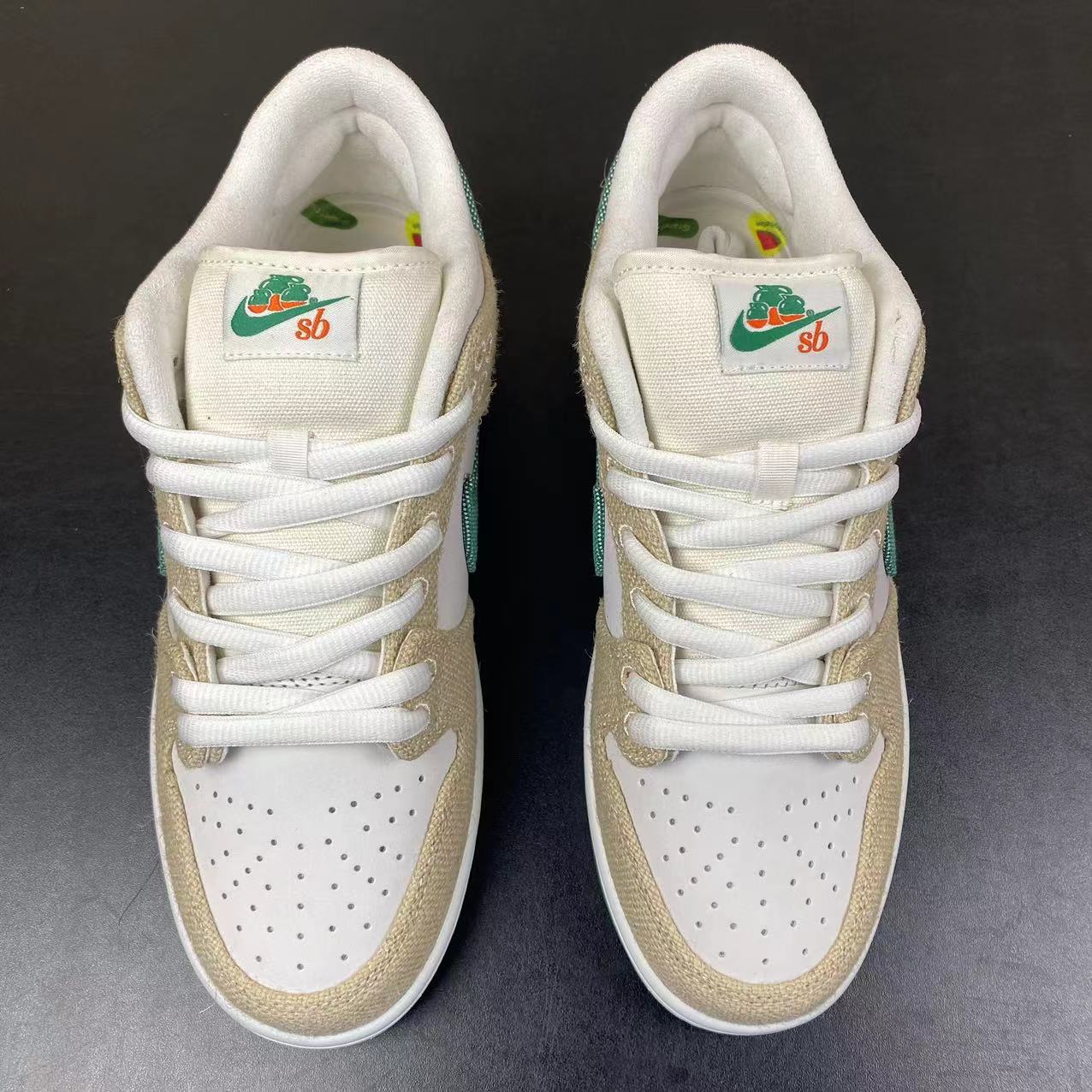 NIKE SB DUNK LOW  JARRITOS