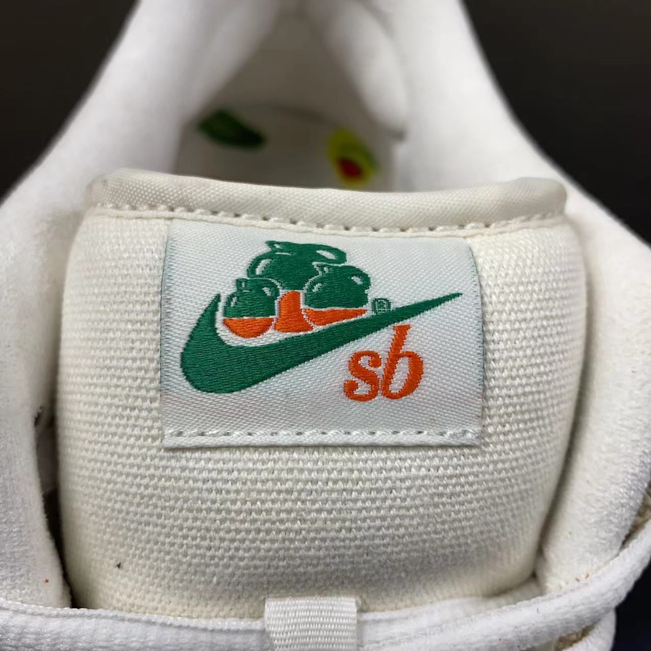 NIKE SB DUNK LOW  JARRITOS