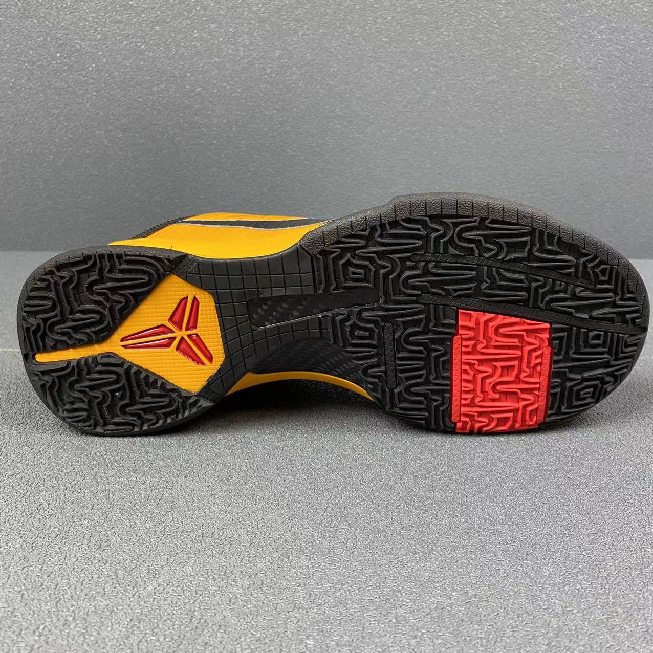 KOBE 5 PROTRO BRUCE LEE