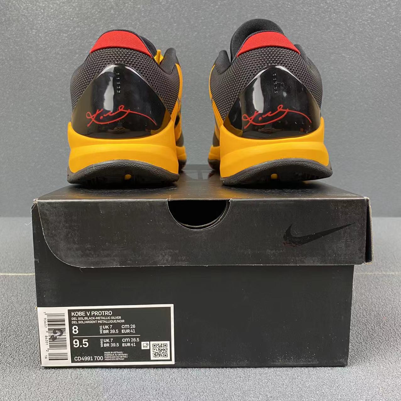 KOBE 5 PROTRO BRUCE LEE