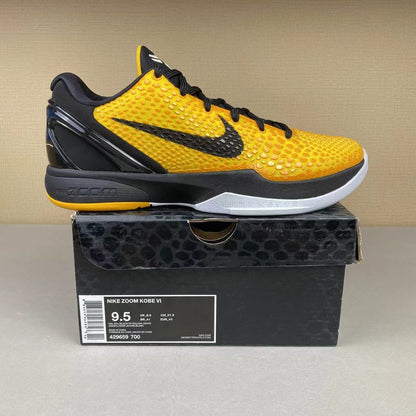 KOBE 6 PROTRO LIGHT BULB